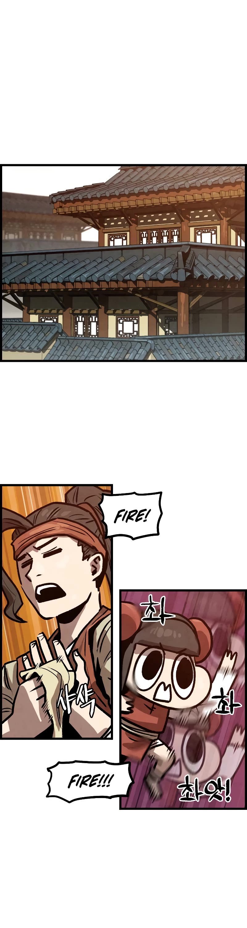 Using My Cooking Skills in a Murim World chapter 6 page 2