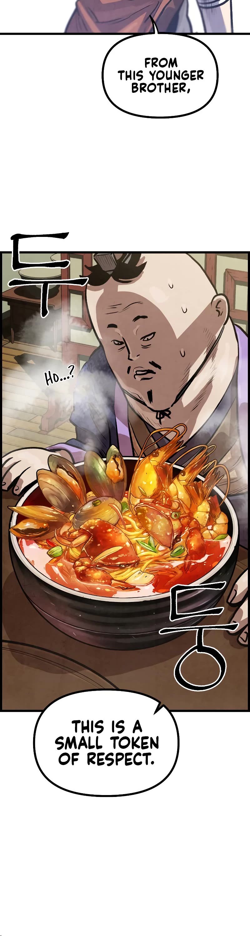 Using My Cooking Skills in a Murim World chapter 6 page 23