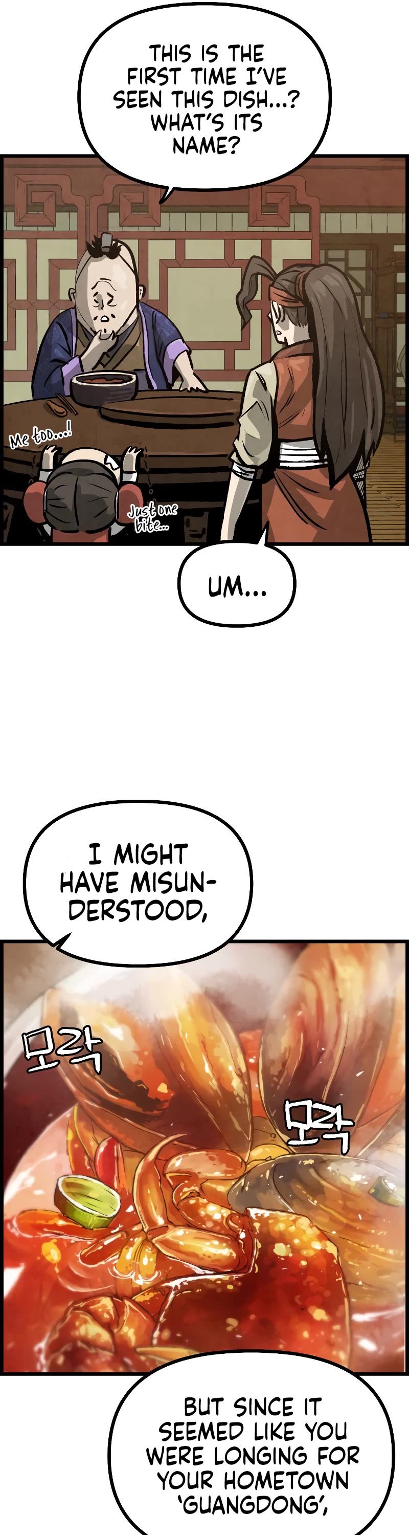 Using My Cooking Skills in a Murim World chapter 6 page 24