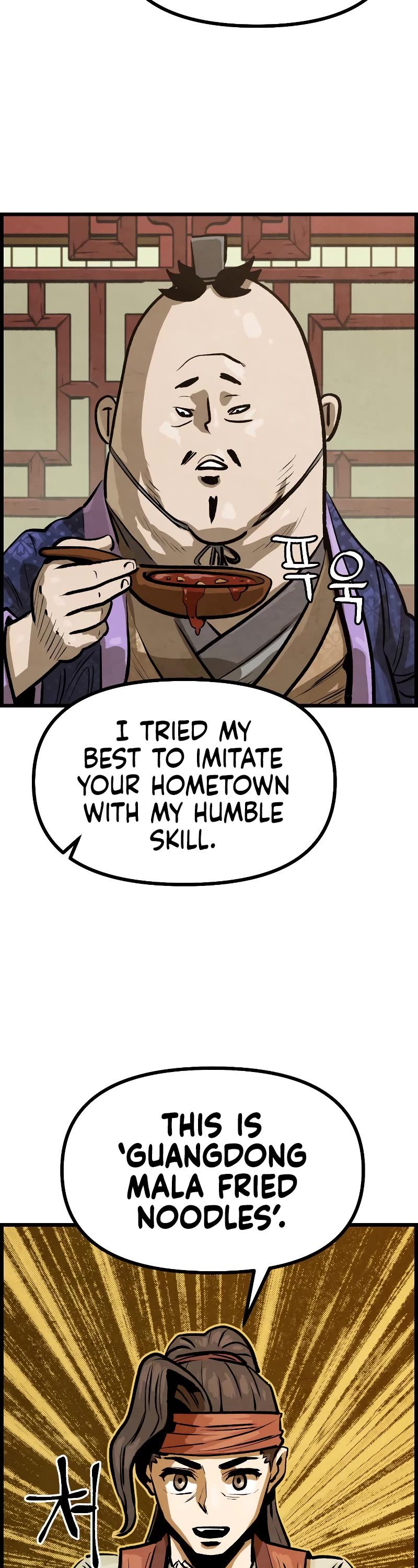 Using My Cooking Skills in a Murim World chapter 6 page 25
