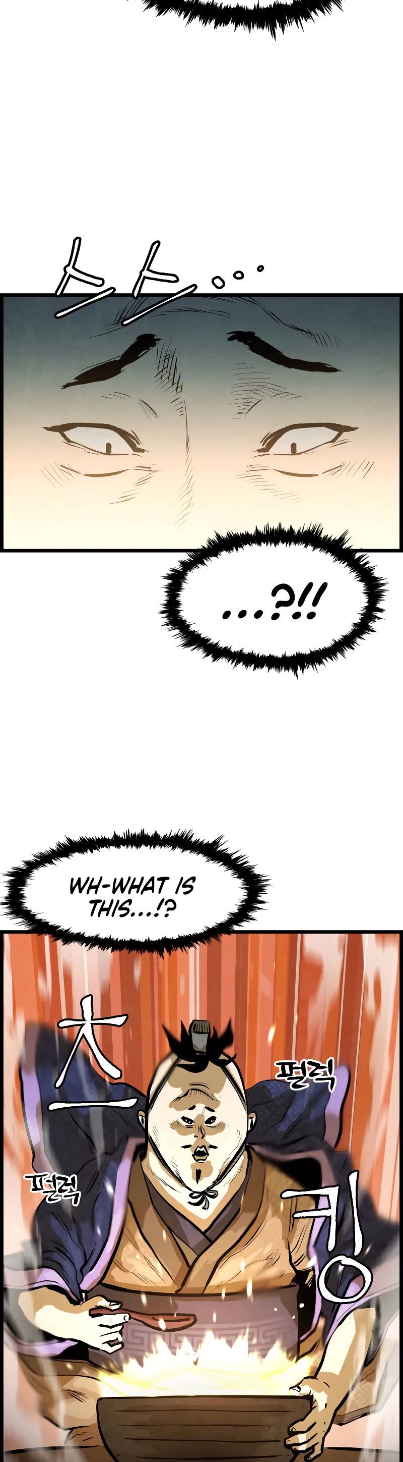 Using My Cooking Skills in a Murim World chapter 6 page 27