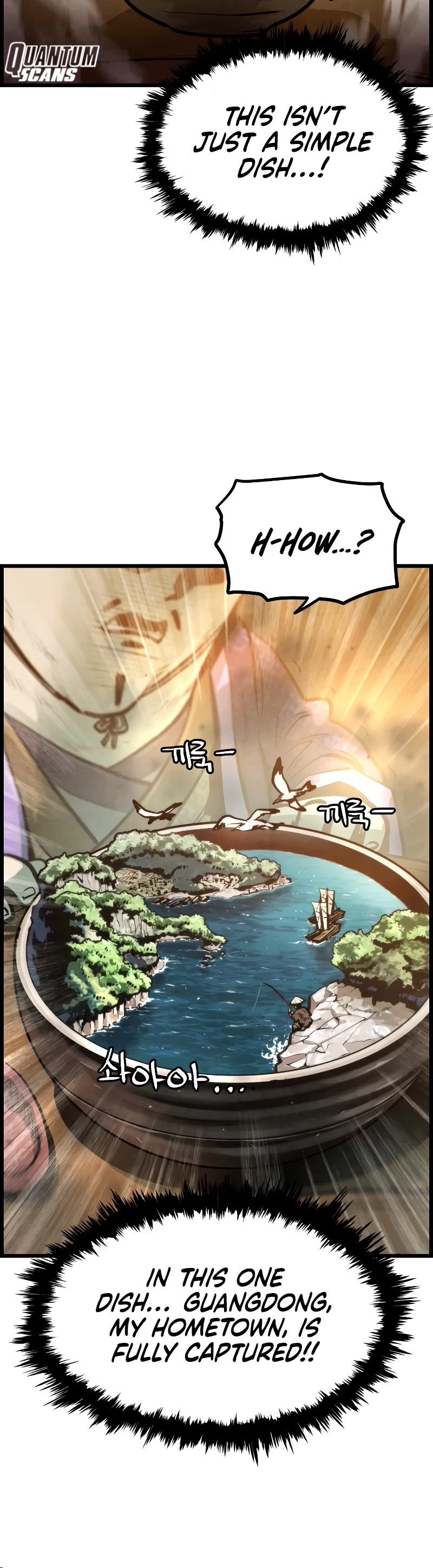 Using My Cooking Skills in a Murim World chapter 6 page 28