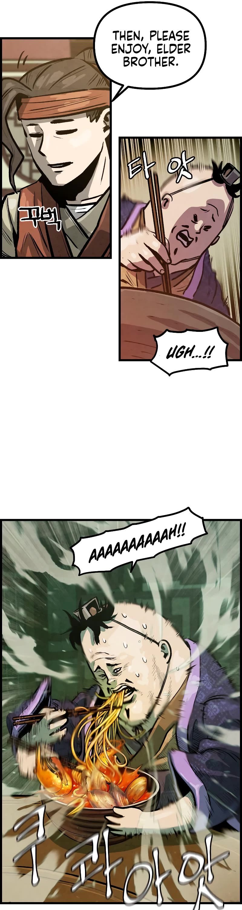 Using My Cooking Skills in a Murim World chapter 6 page 29