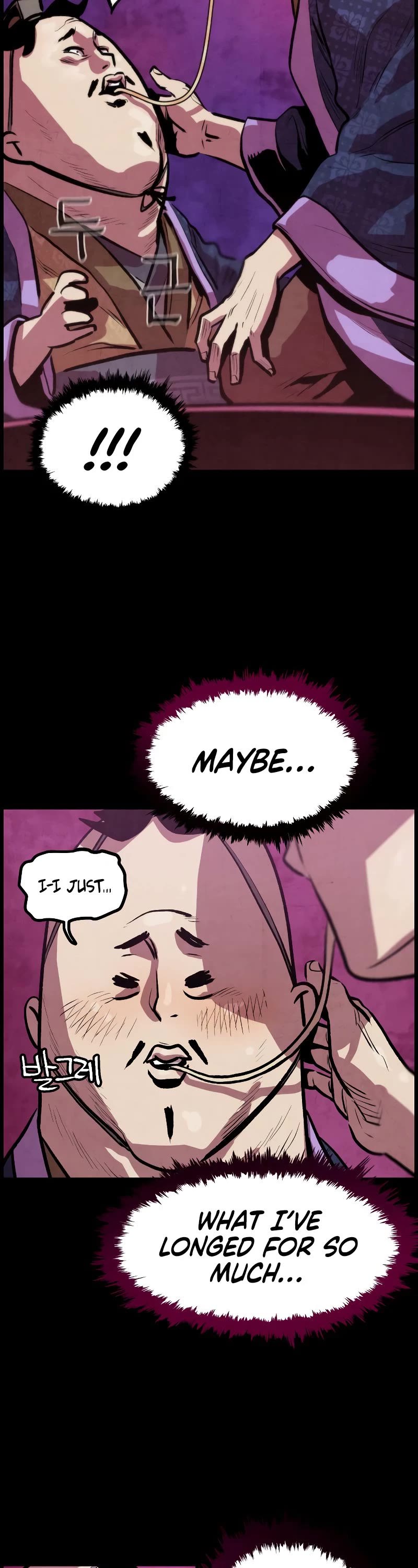 Using My Cooking Skills in a Murim World chapter 6 page 37