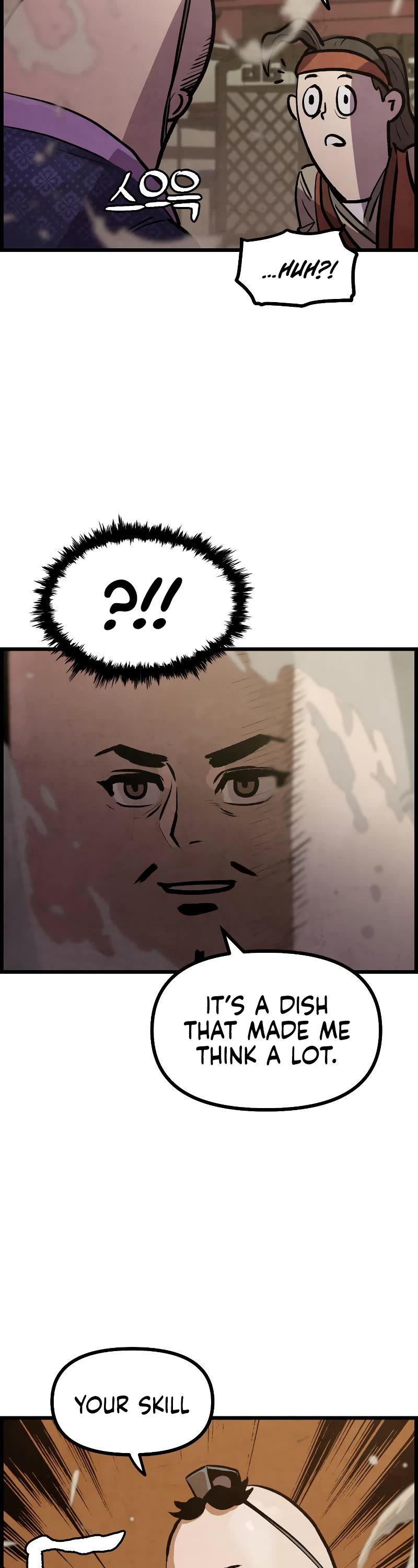 Using My Cooking Skills in a Murim World chapter 6 page 42