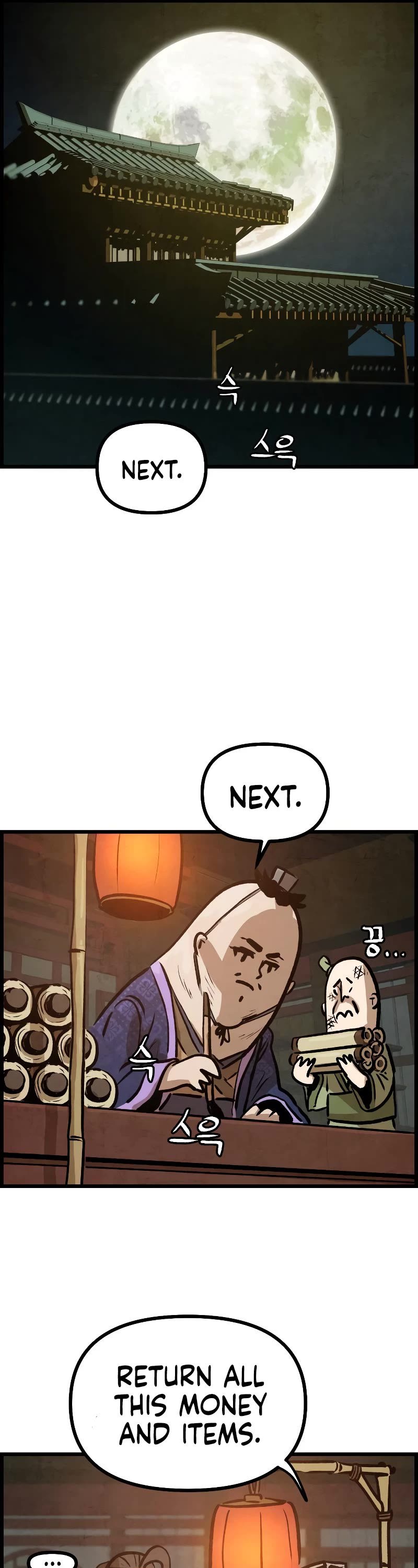 Using My Cooking Skills in a Murim World chapter 6 page 45