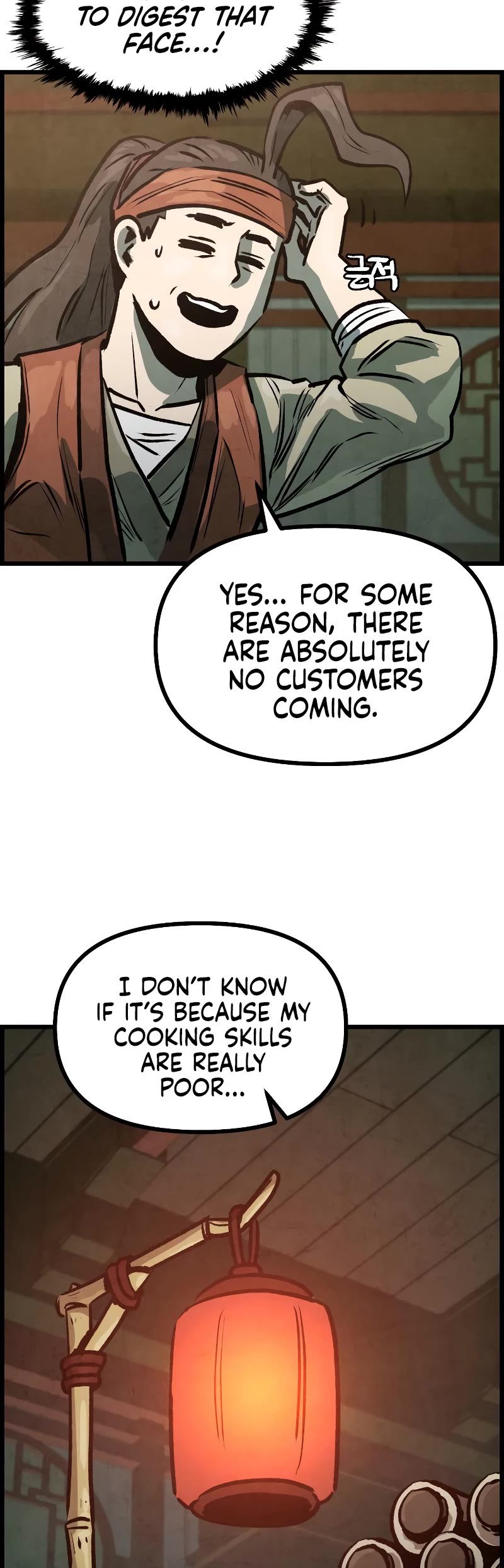 Using My Cooking Skills in a Murim World chapter 6 page 48