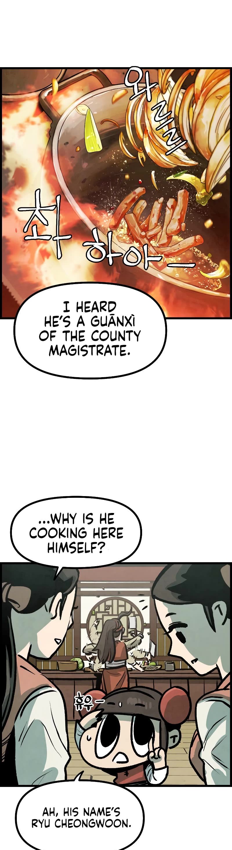 Using My Cooking Skills in a Murim World chapter 6 page 5