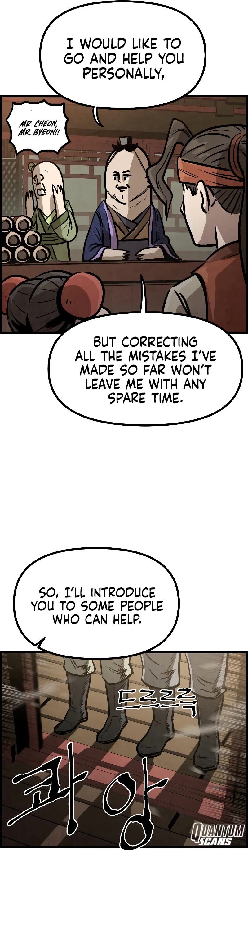 Using My Cooking Skills in a Murim World chapter 6 page 50