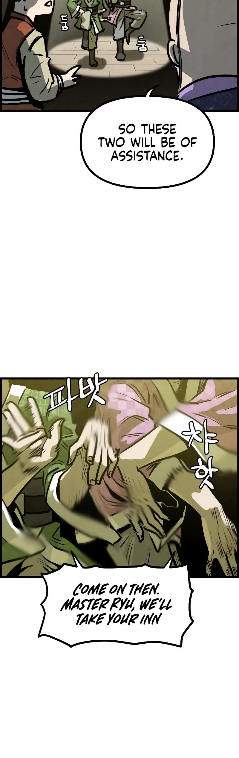 Using My Cooking Skills in a Murim World chapter 6 page 53