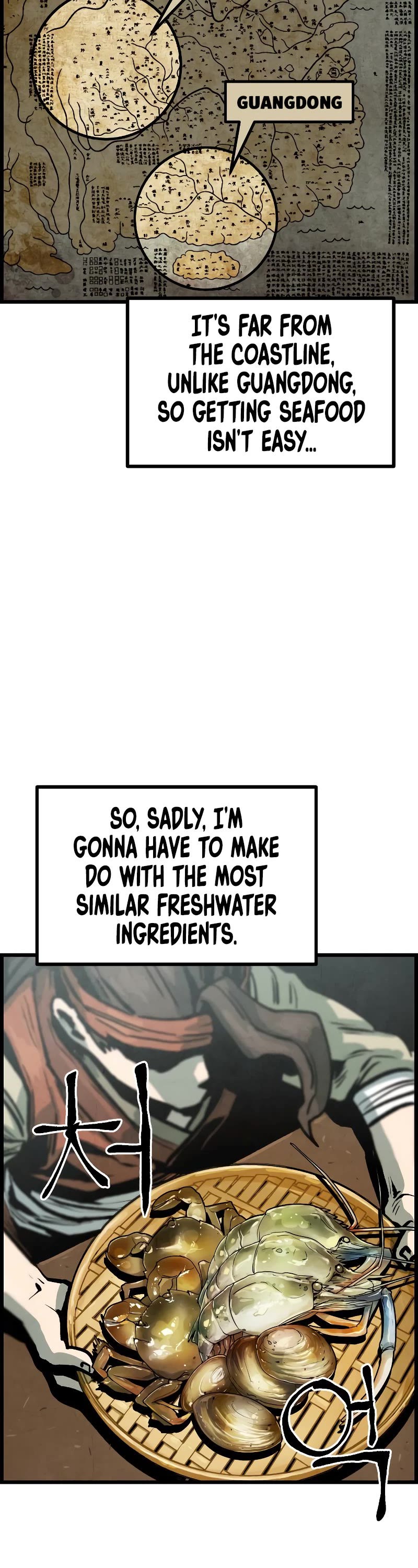 Using My Cooking Skills in a Murim World chapter 6 page 8