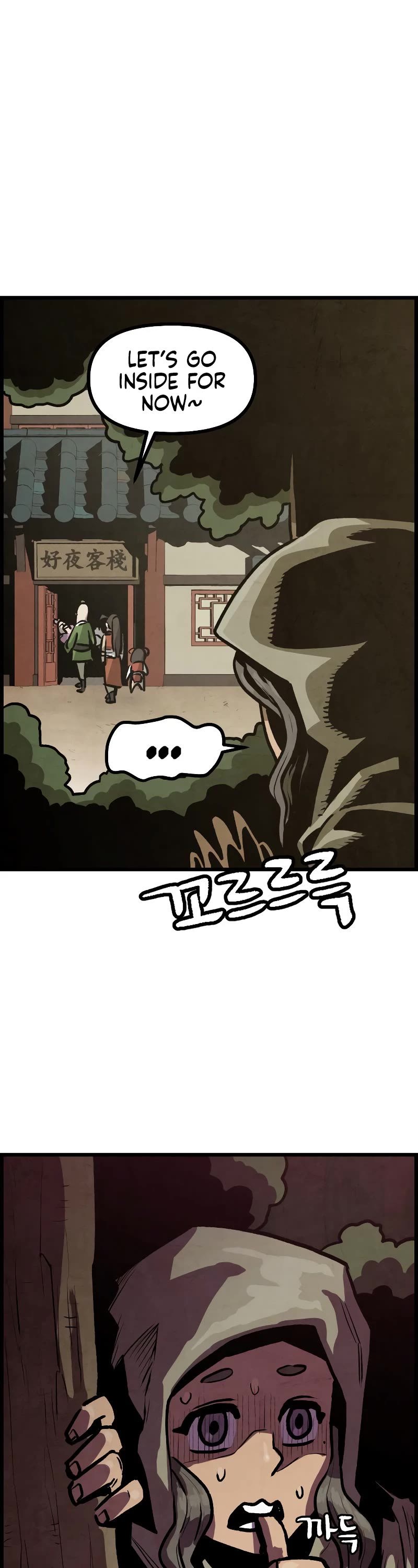 Using My Cooking Skills in a Murim World chapter 7 page 13