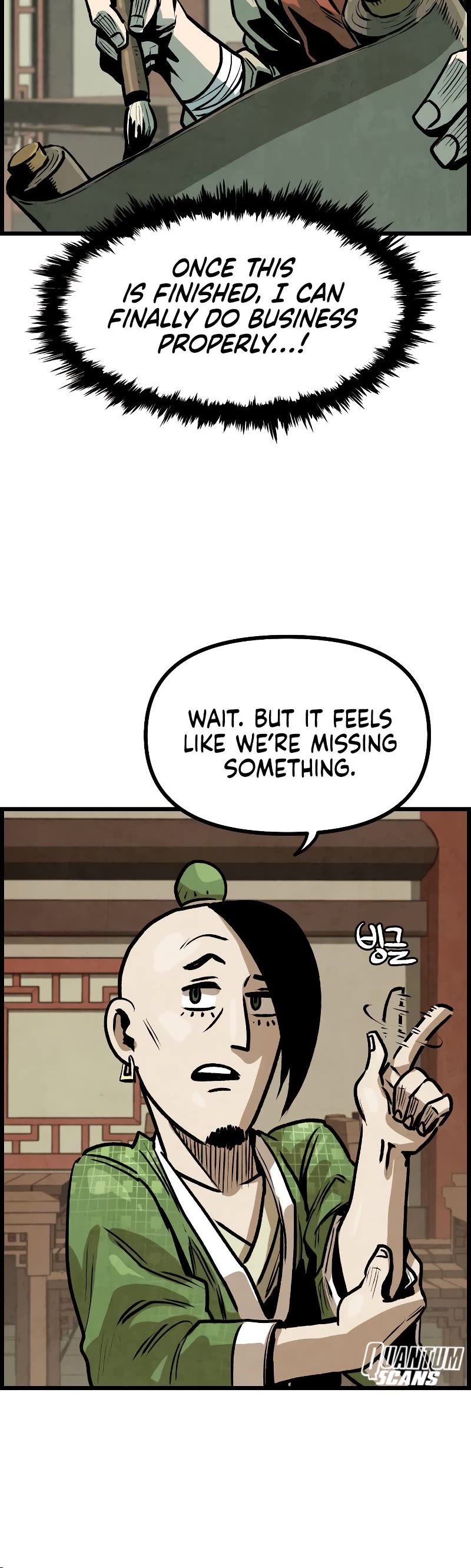 Using My Cooking Skills in a Murim World chapter 7 page 17