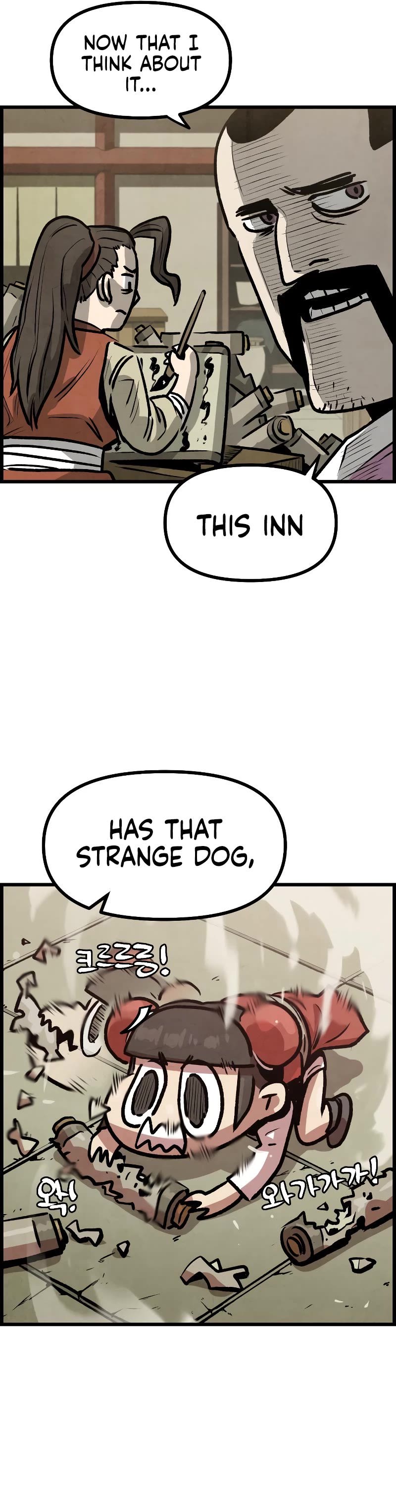 Using My Cooking Skills in a Murim World chapter 7 page 18