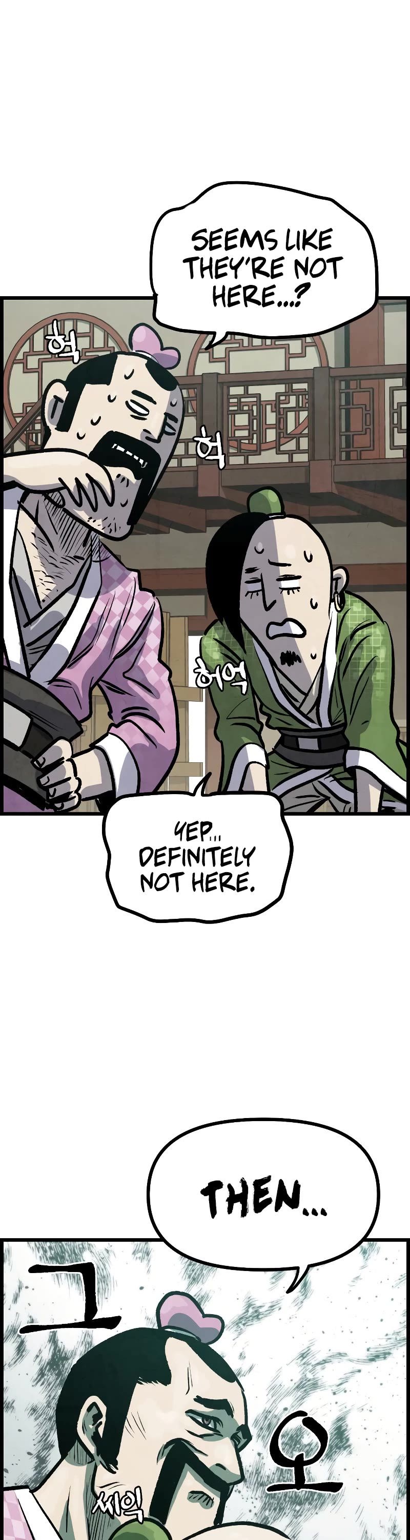 Using My Cooking Skills in a Murim World chapter 7 page 20