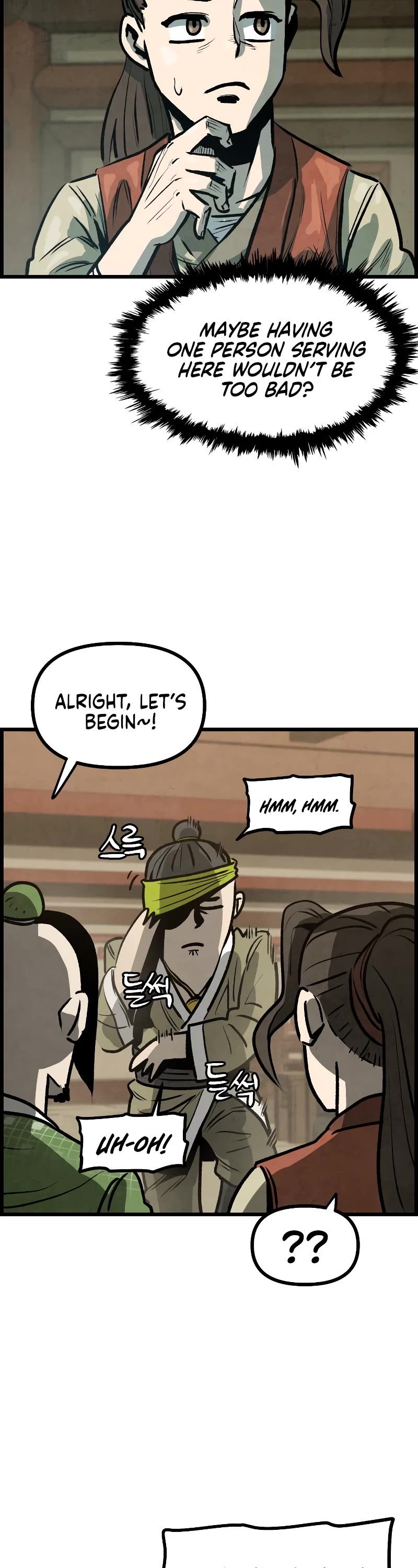 Using My Cooking Skills in a Murim World chapter 7 page 25