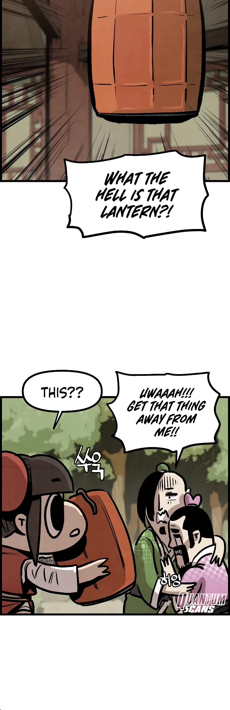 Using My Cooking Skills in a Murim World chapter 7 page 6