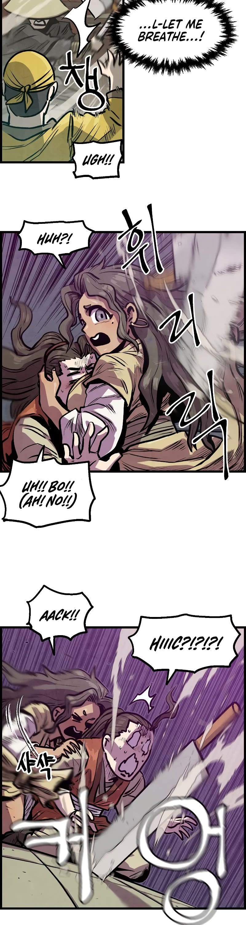 Using My Cooking Skills in a Murim World chapter 8 page 16