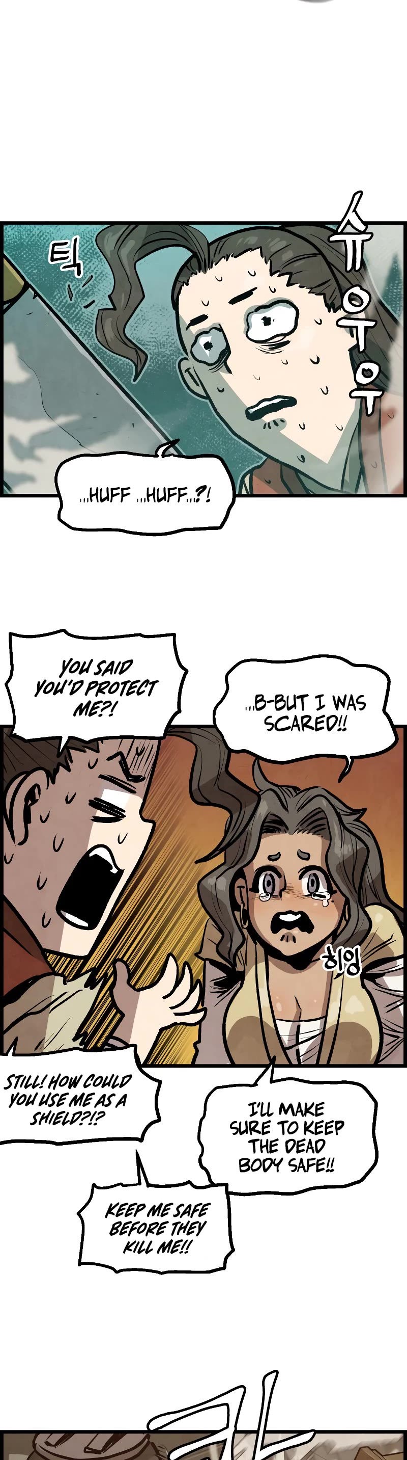 Using My Cooking Skills in a Murim World chapter 8 page 17