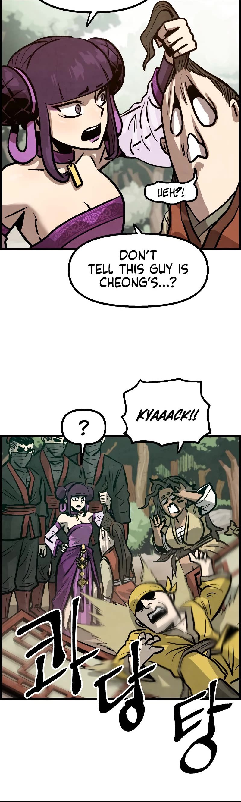 Using My Cooking Skills in a Murim World chapter 8 page 23