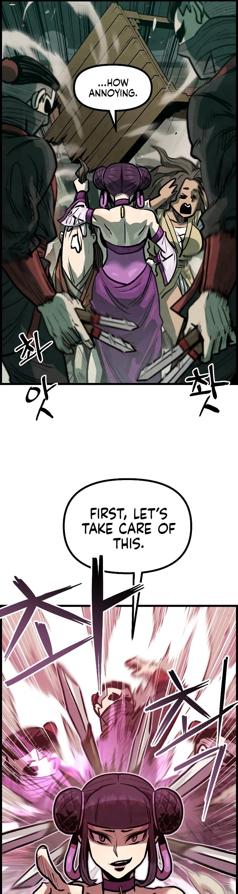 Using My Cooking Skills in a Murim World chapter 8 page 24