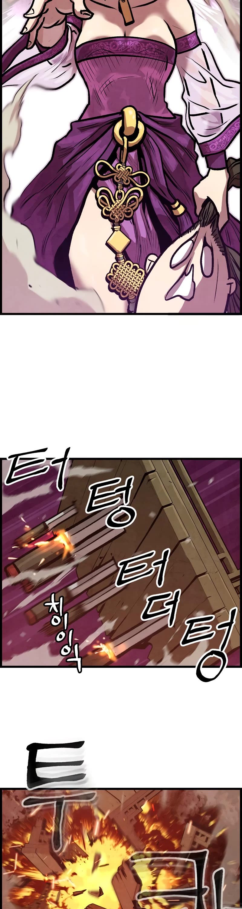 Using My Cooking Skills in a Murim World chapter 8 page 25