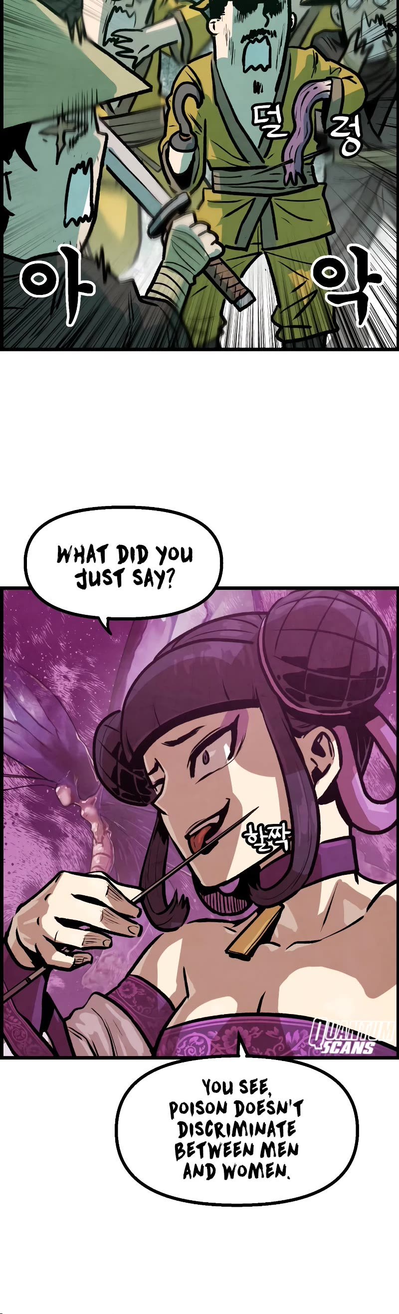 Using My Cooking Skills in a Murim World chapter 8 page 33