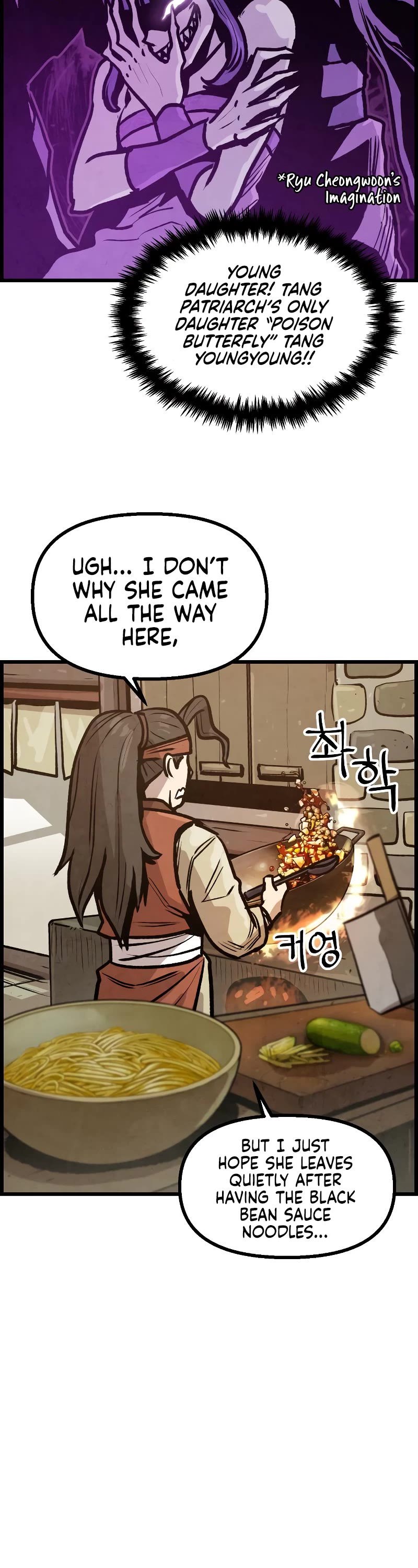 Using My Cooking Skills in a Murim World chapter 8 page 40