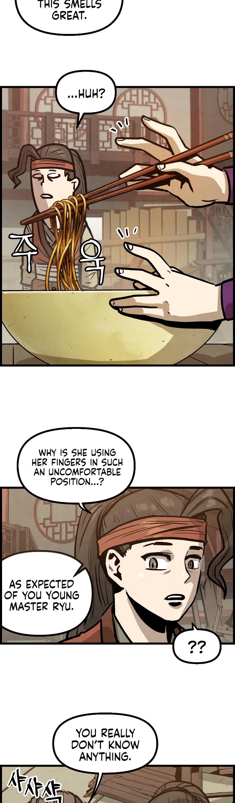 Using My Cooking Skills in a Murim World chapter 8 page 42