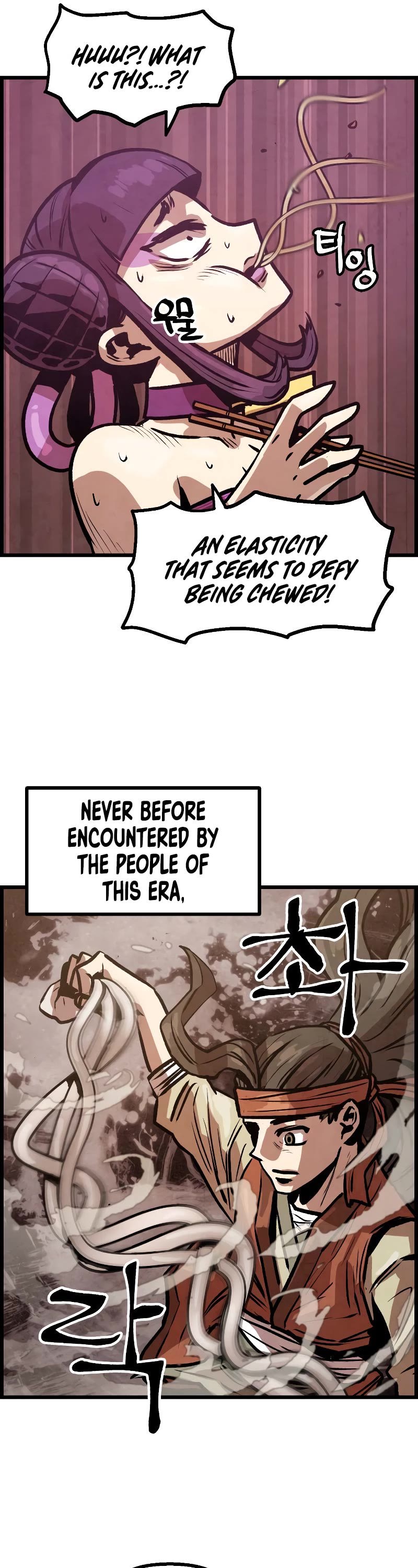 Using My Cooking Skills in a Murim World chapter 8 page 49