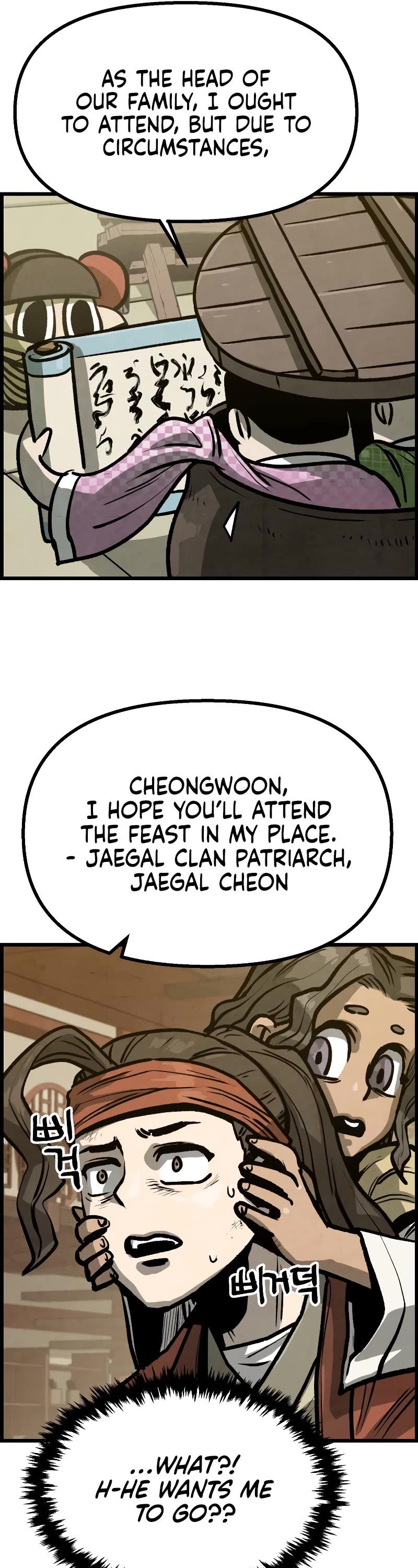 Using My Cooking Skills in a Murim World chapter 9 page 12