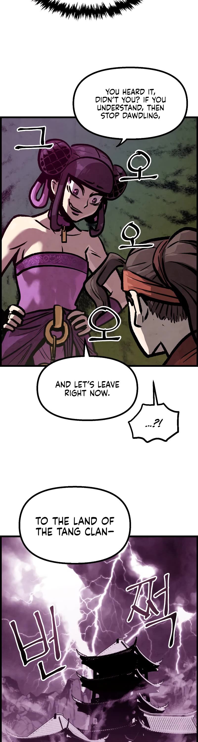 Using My Cooking Skills in a Murim World chapter 9 page 13