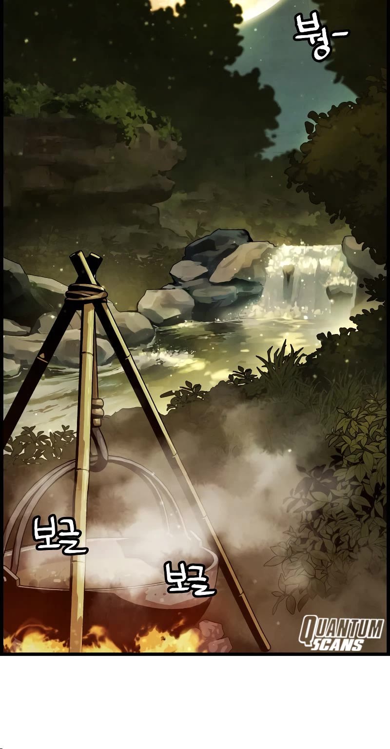 Using My Cooking Skills in a Murim World chapter 9 page 27