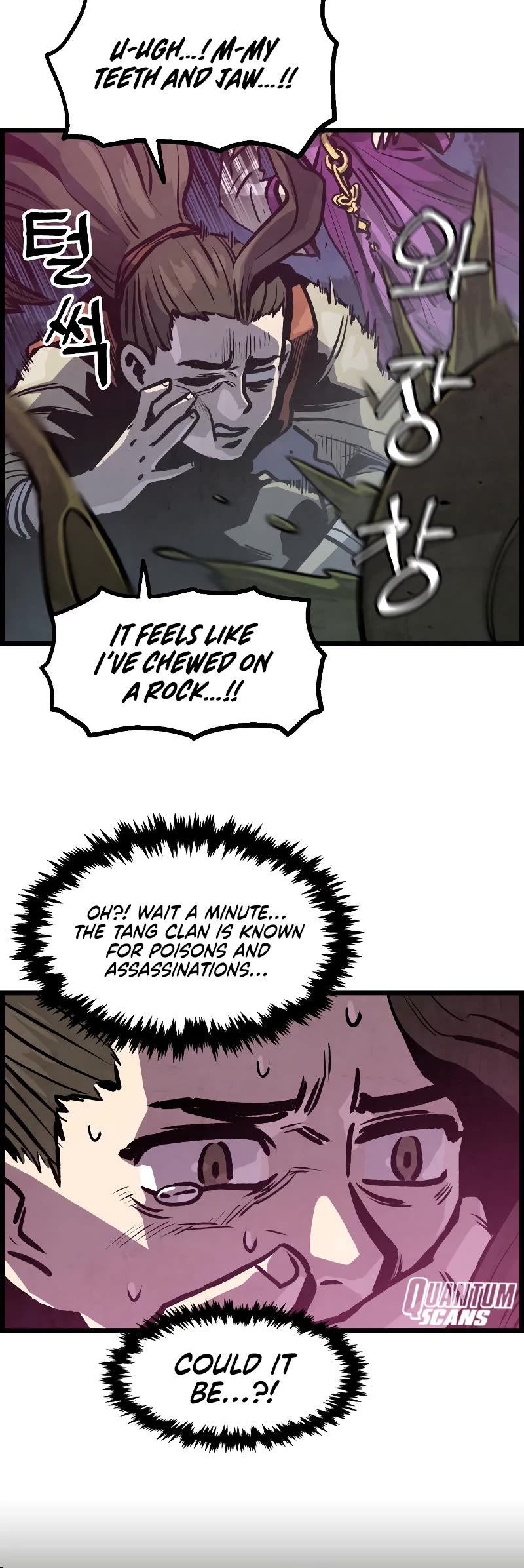 Using My Cooking Skills in a Murim World chapter 9 page 32