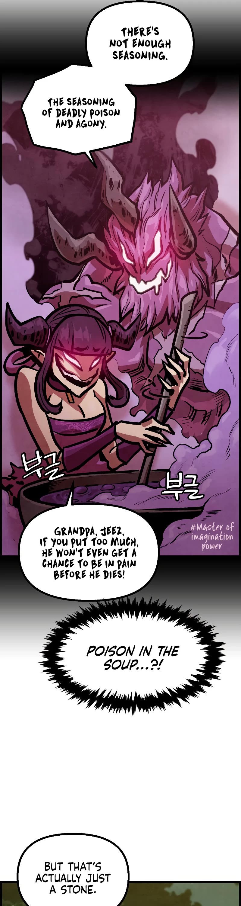 Using My Cooking Skills in a Murim World chapter 9 page 33