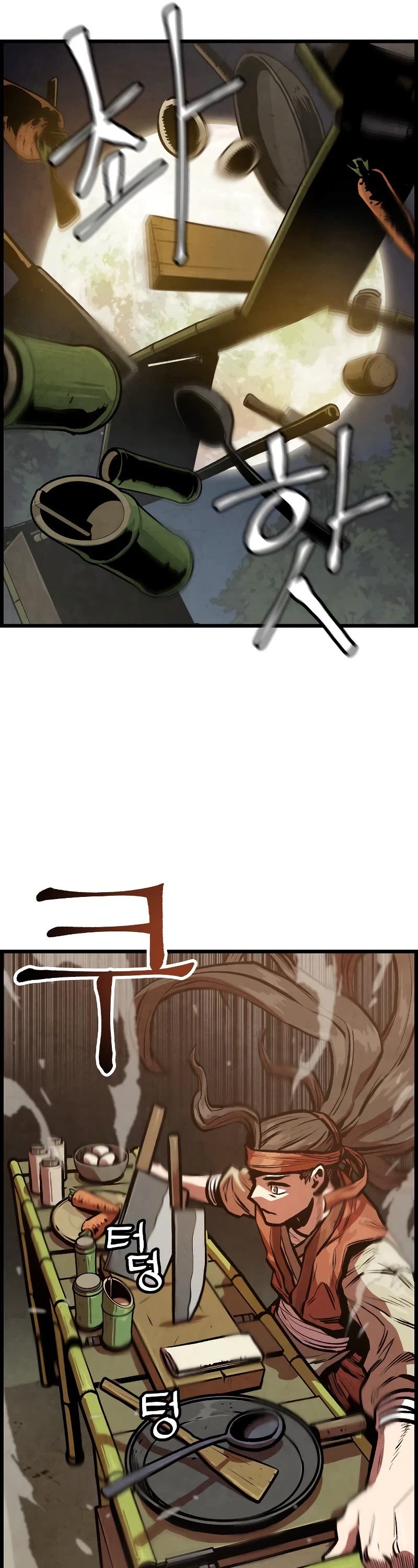 Using My Cooking Skills in a Murim World chapter 9 page 38