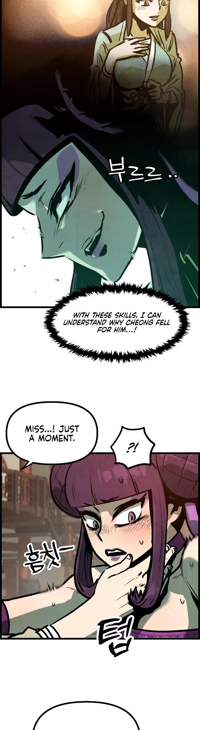 Using My Cooking Skills in a Murim World chapter 9 page 5