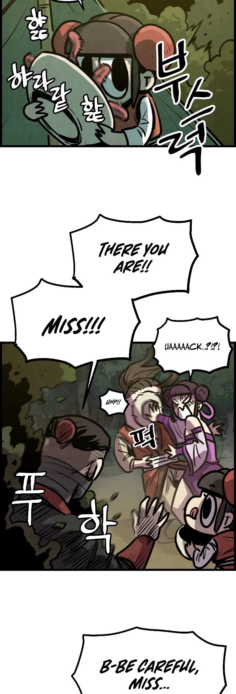 Using My Cooking Skills in a Murim World chapter 9 page 51