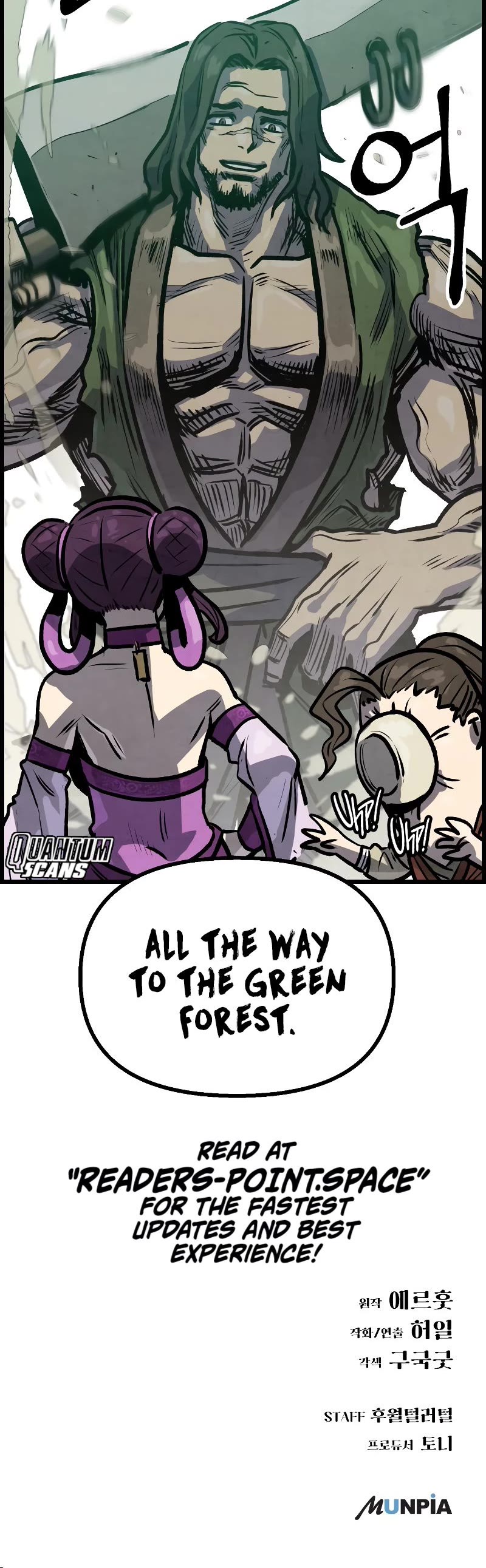 Using My Cooking Skills in a Murim World chapter 9 page 54