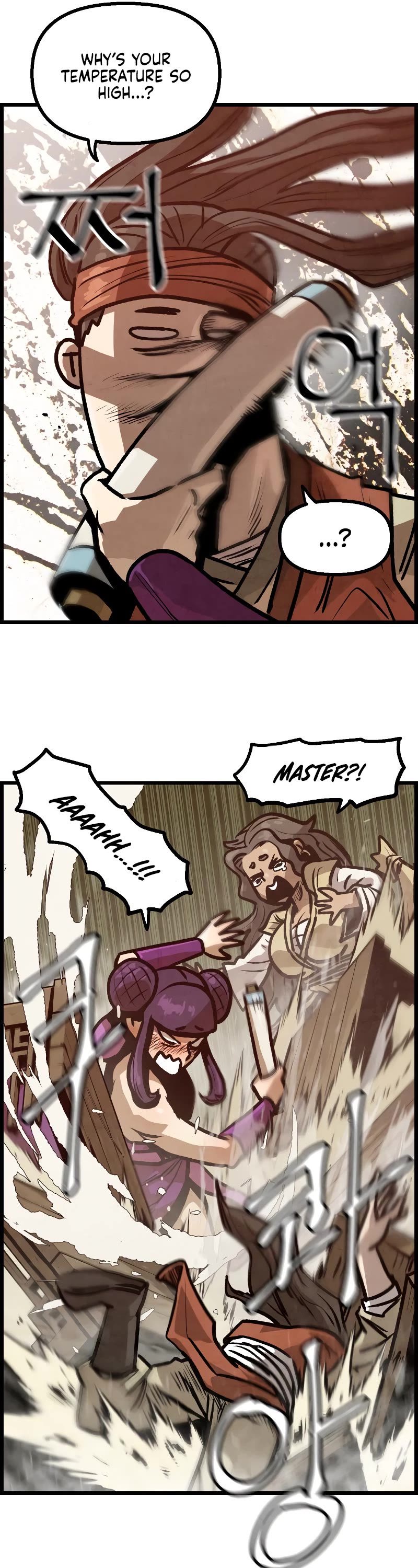 Using My Cooking Skills in a Murim World chapter 9 page 7