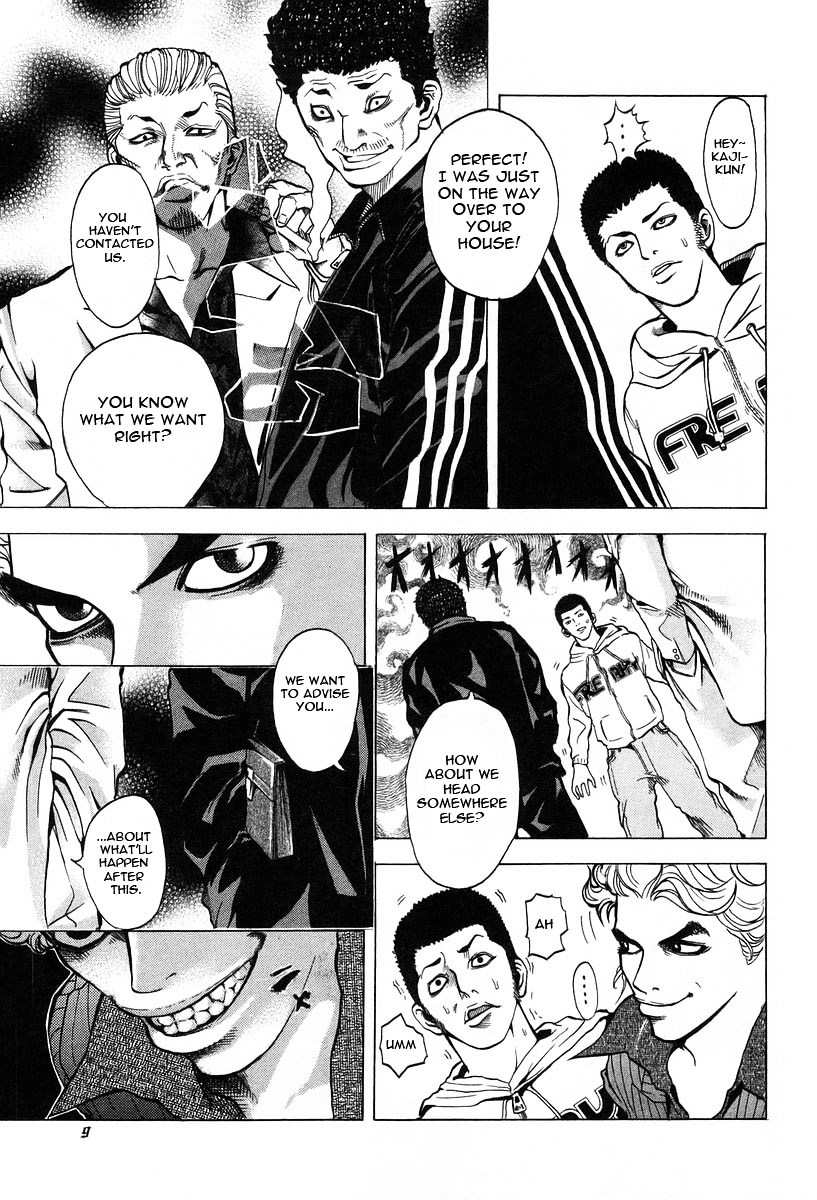 Usogui chapter 1 page 11