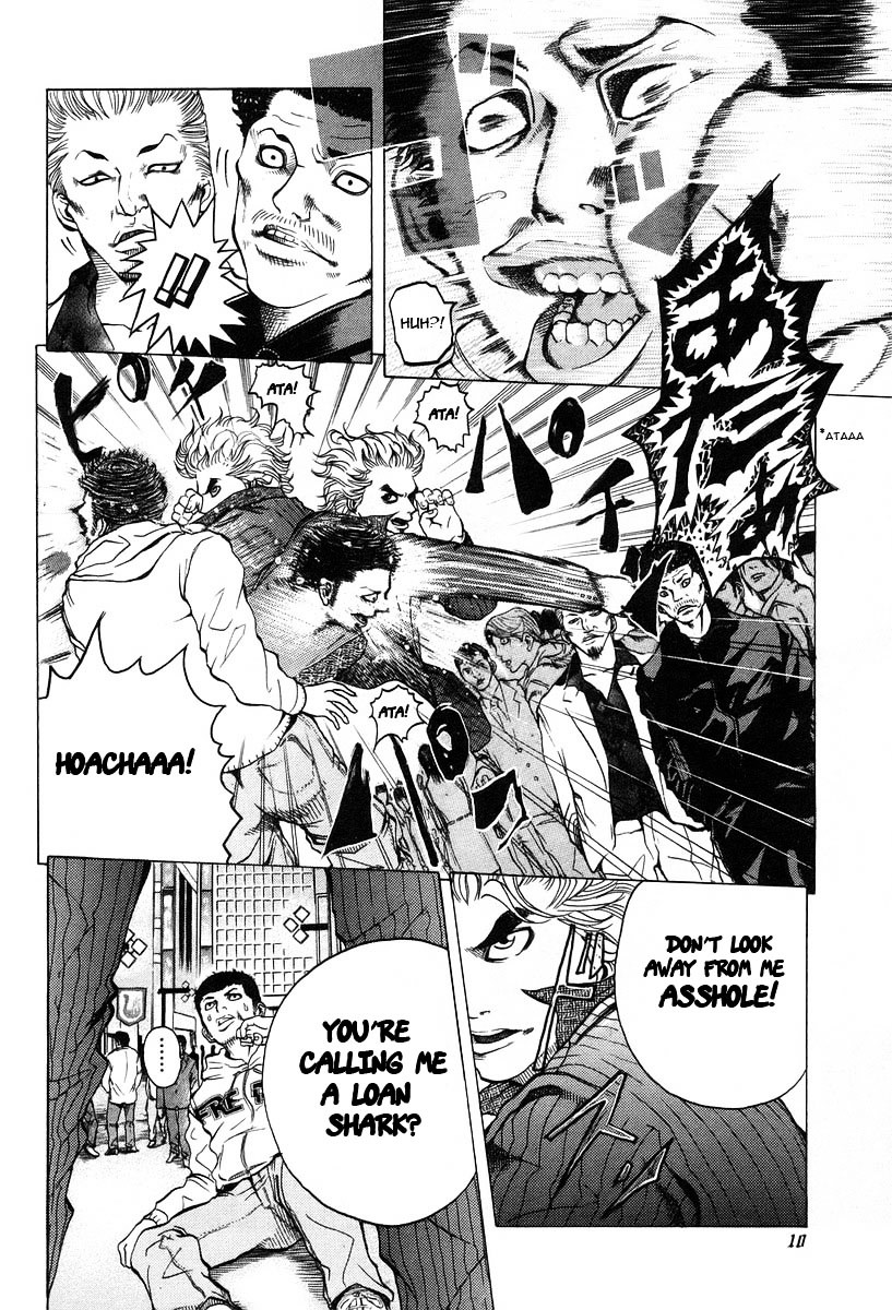 Usogui chapter 1 page 12