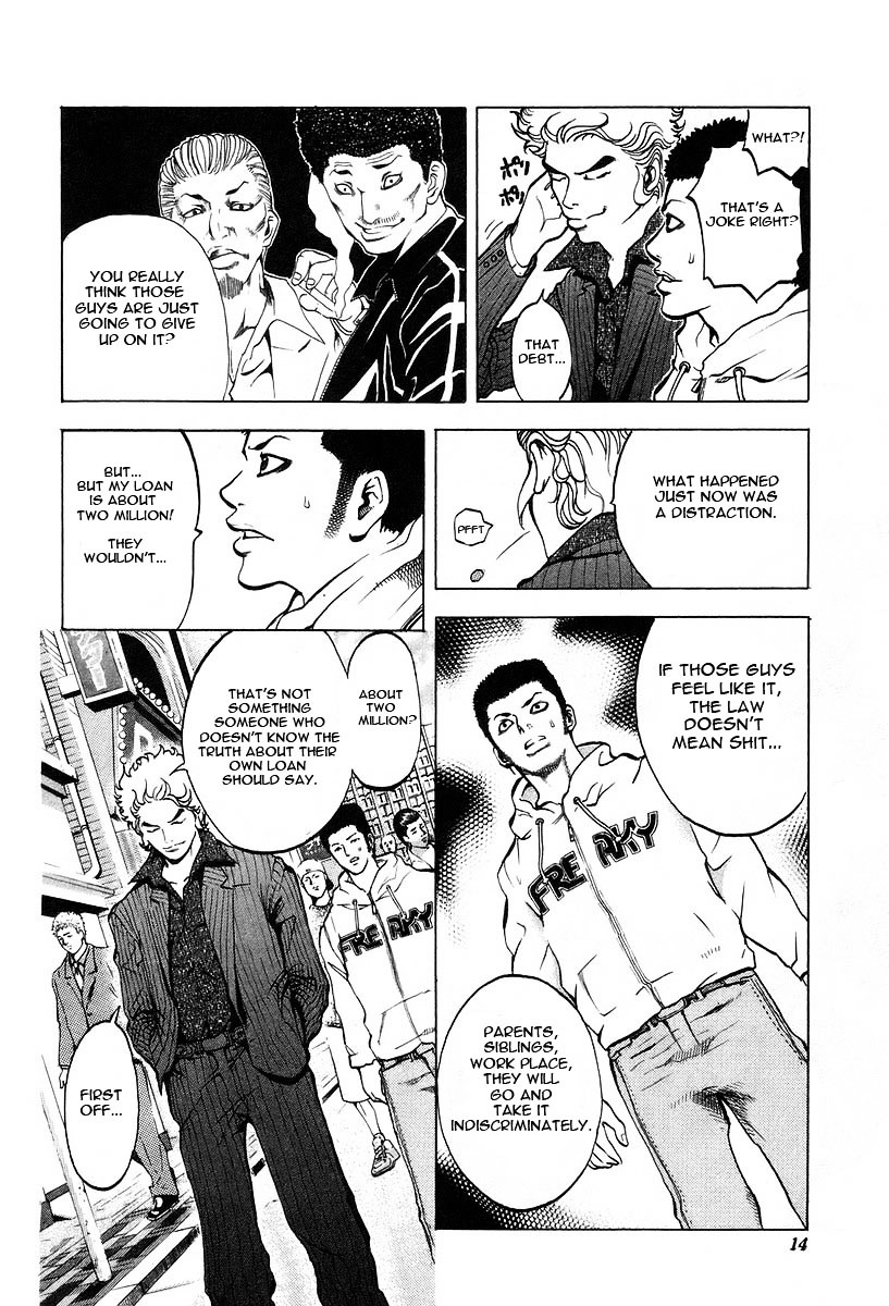 Usogui chapter 1 page 16