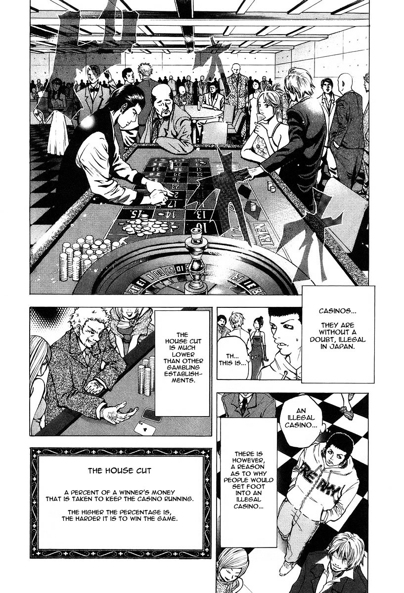 Usogui chapter 1 page 20