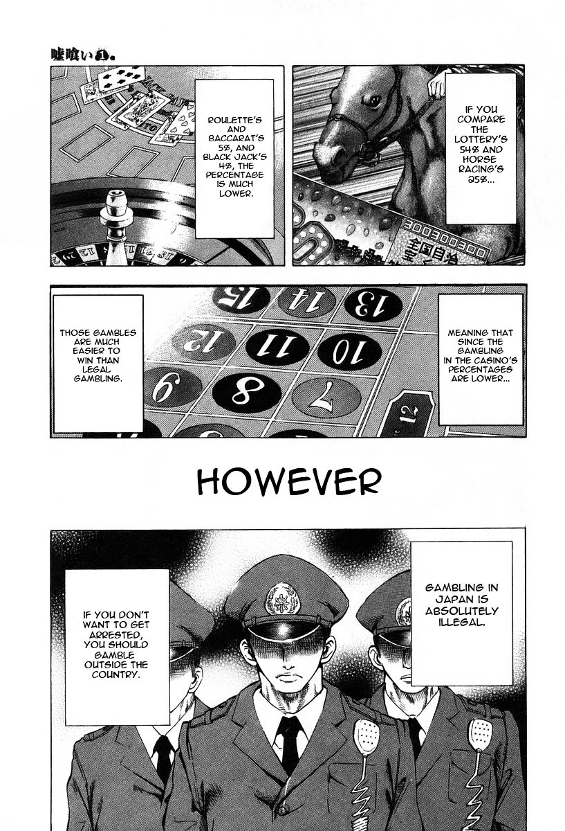 Usogui chapter 1 page 21