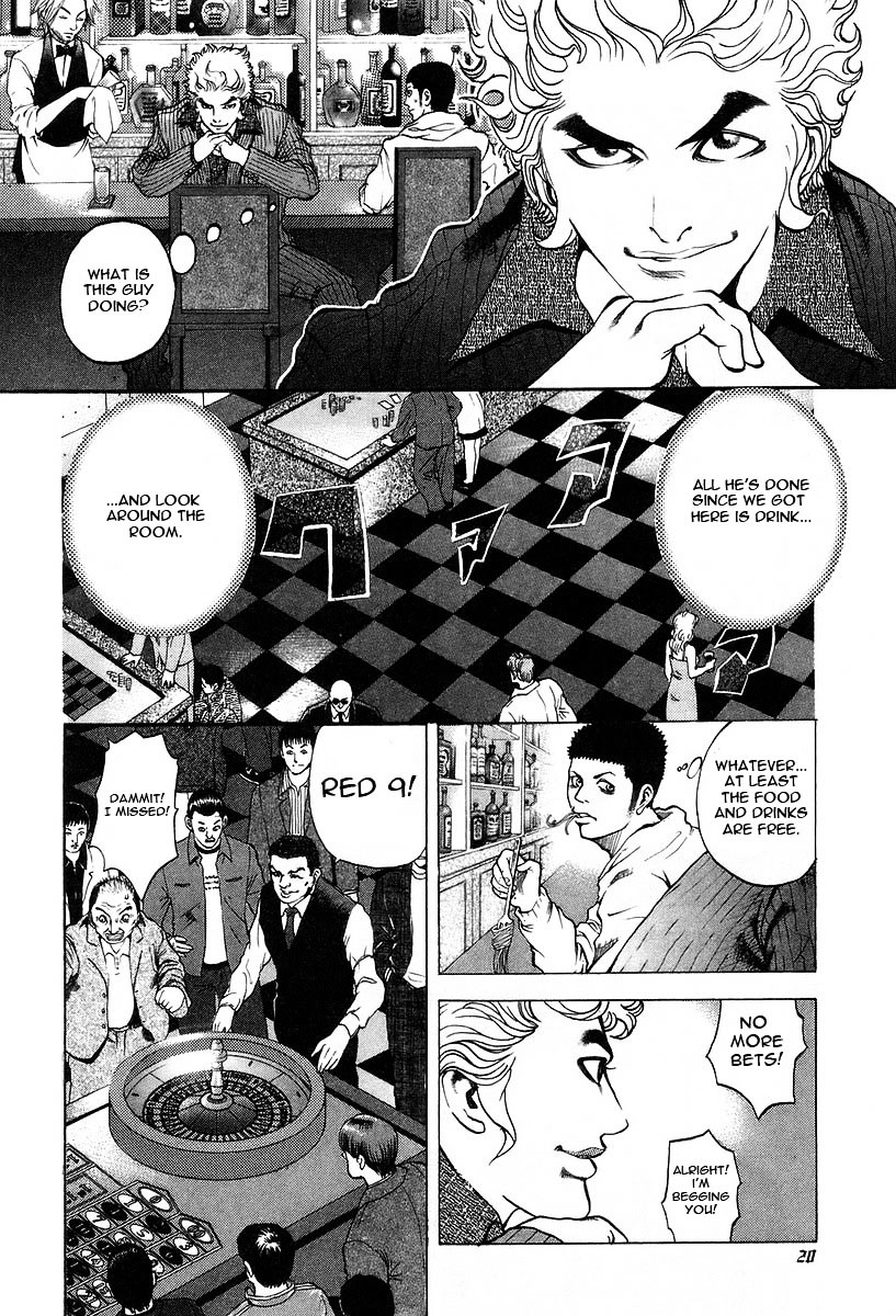 Usogui chapter 1 page 22