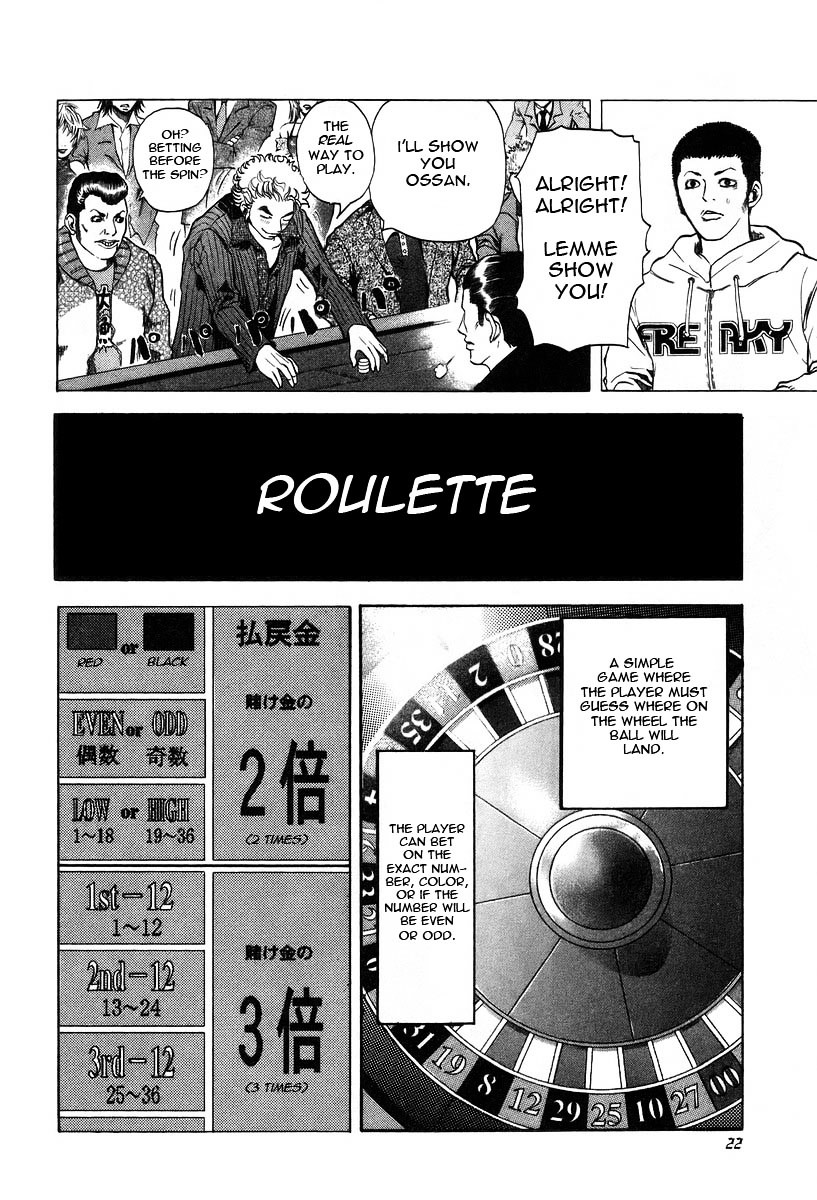 Usogui chapter 1 page 24