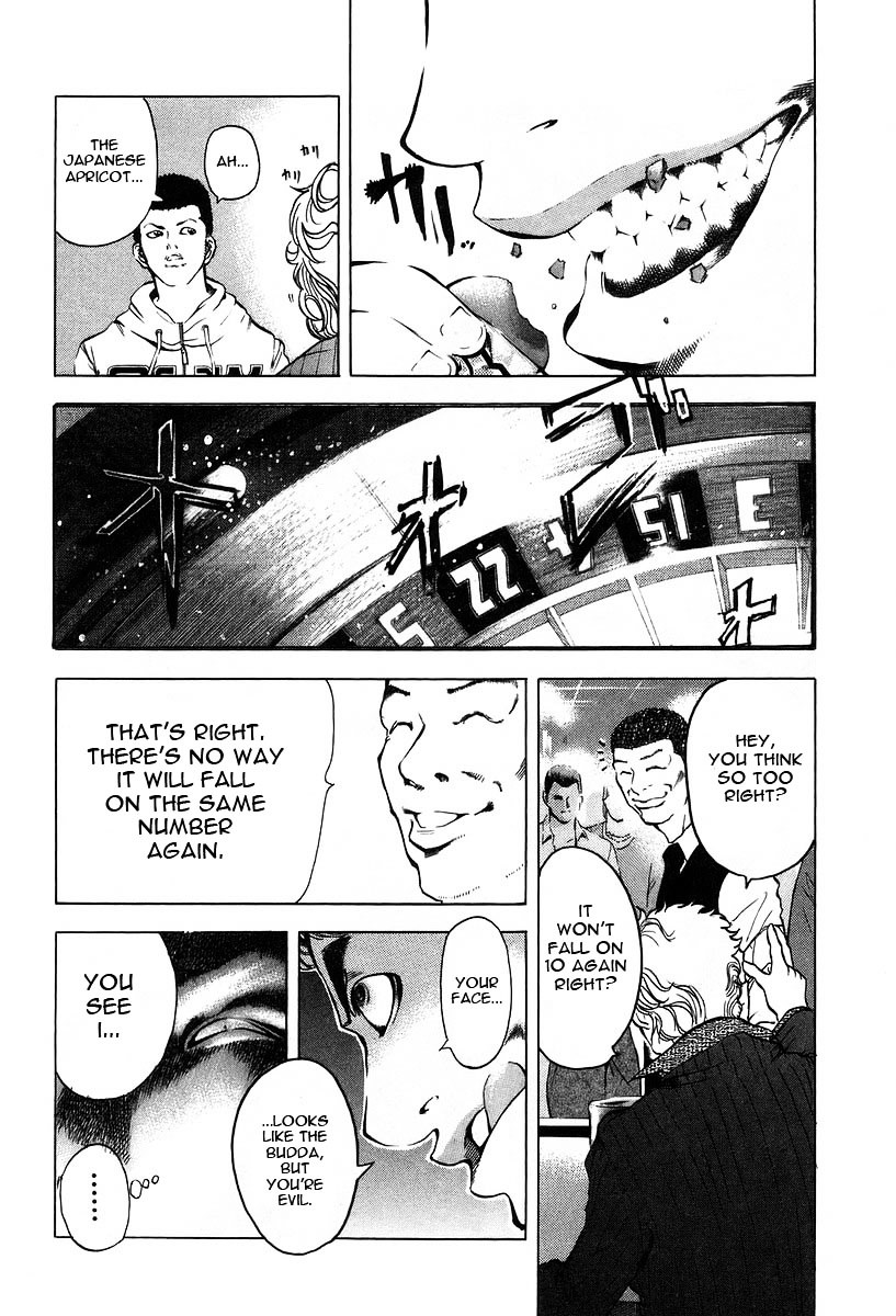 Usogui chapter 1 page 34