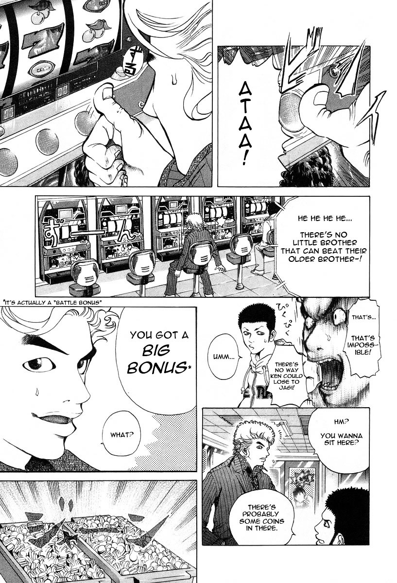 Usogui chapter 1 page 9