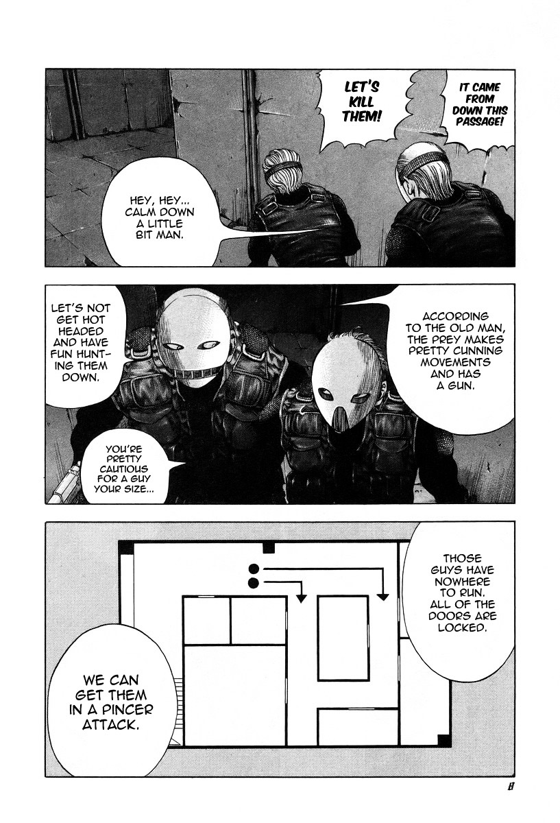 Usogui chapter 10 page 11